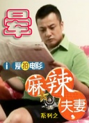中文字幕在线播放第一页