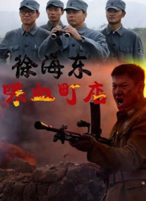 中文字幕在线播放第一页