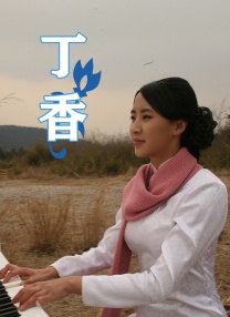 色综合久久久久综合体桃花网